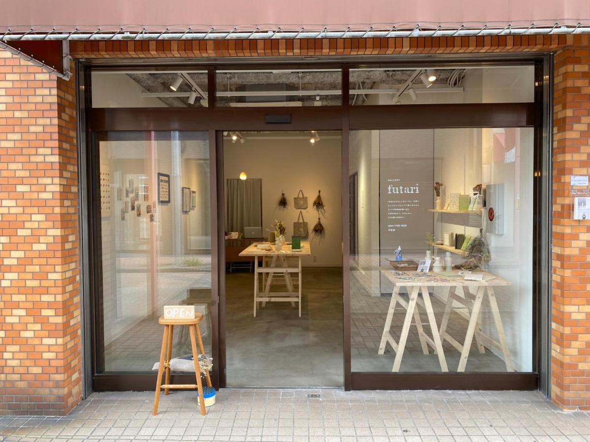 Gallery House 東京都 外观 照片